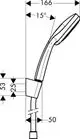 Brausehalter mit flexibler Halterung von Hansgrohe, Darstellung mit Maßen. Der Halter ist gebogen und bietet eine interessante Formensprache für die Wandmontage.